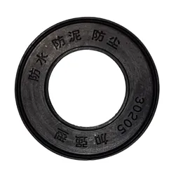 TSB Joint spi inférieur de colonne