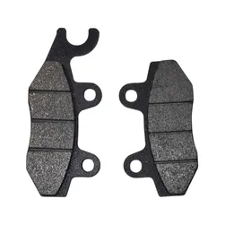 EVST Jeu de plaquettes de frein avant - Catalogue F5-11